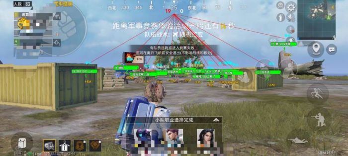 和平精英怎么当外挂巡查员（和平精英怎么快速当巡查员）